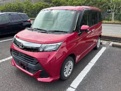 Toyota Tank