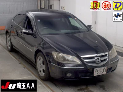 Honda Legend