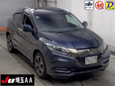 Honda Vezel