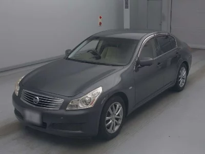 Nissan Skyline