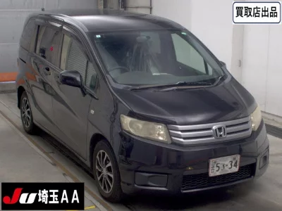 Honda Freed Spike