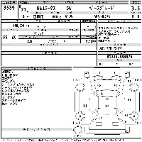 Suzuki KEI WORKS