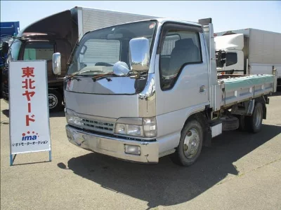 NISSAN ATLAS