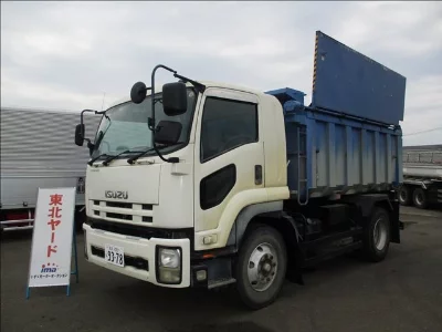 Isuzu Forward