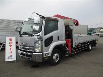 Isuzu Forward