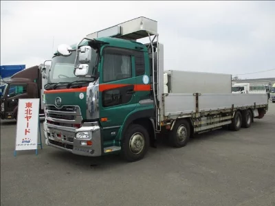 Nissan UD