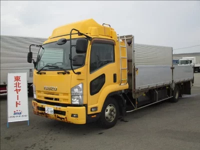 Isuzu Forward