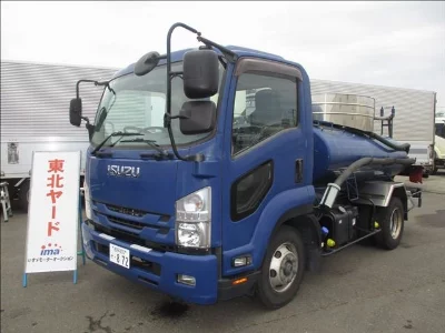 Isuzu Forward