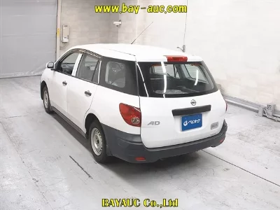 NISSAN AD