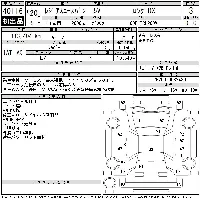Toyota RegiusAce