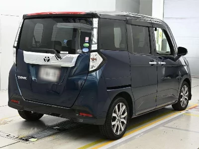 Toyota Tank