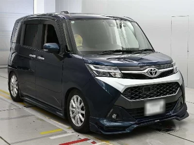 Toyota Tank