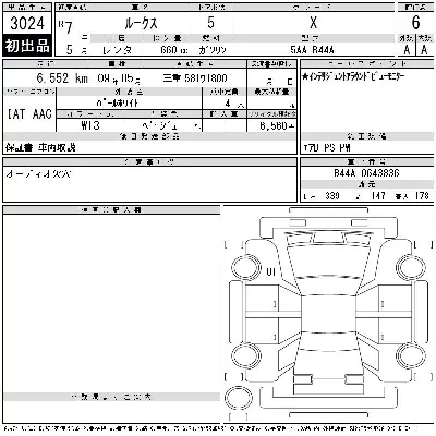 Nissan ROOX