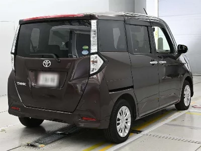 Toyota Tank