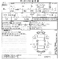 Subaru SUBARU XV