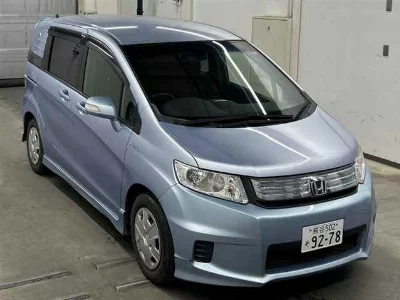 Honda FREED SPIKE HYBRID