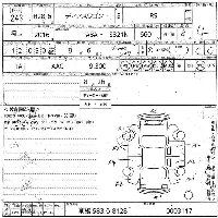 Subaru Dias Wagon