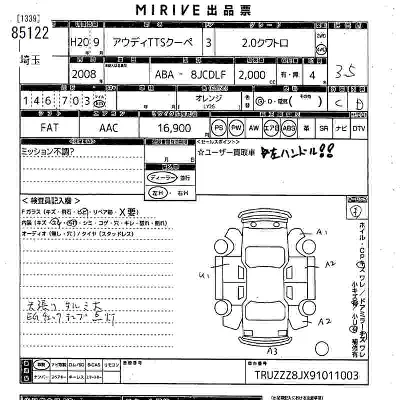 catalog-car-11
