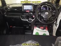 Цена авто Honda N BOX+CUSTOM с аукционов Японии, номер кузова JF1, пробег 142 000, оценка 8
