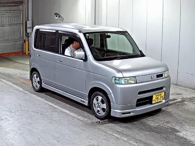 Honda That's