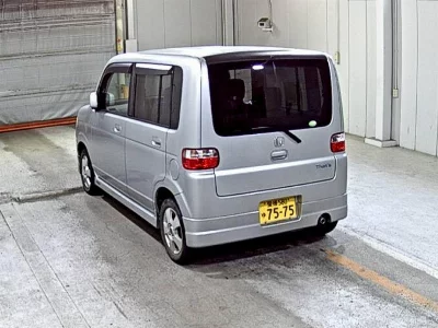 Honda That's