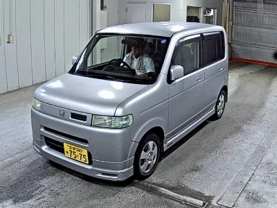 Honda That's