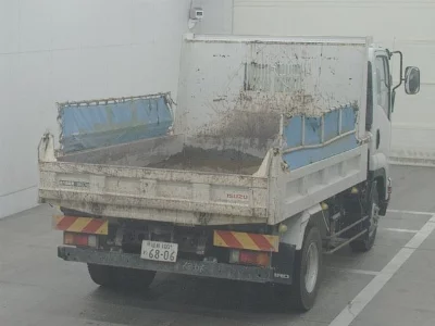 ISUZU FORWARD