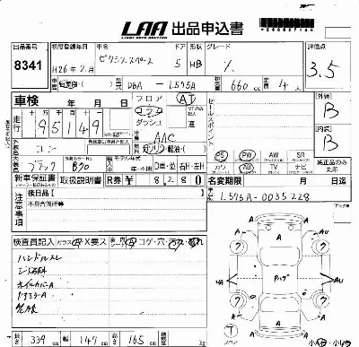 Toyota Pixis Space