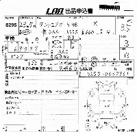 Daihatsu Tanto Exe