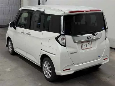 Toyota Tank