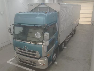 NISSAN UD