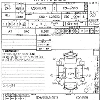 Toyota Pixis Mega