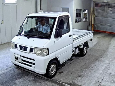 Nissan Clipper Truck