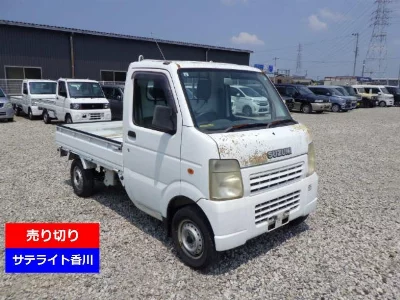 Suzuki Carry Truck