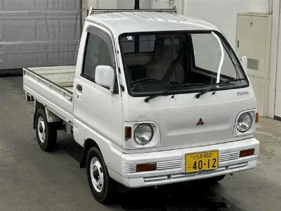 Mitsubishi Minicab Truck