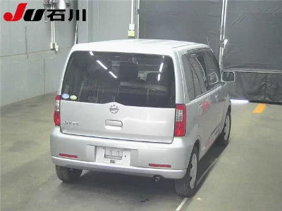 Nissan Otti