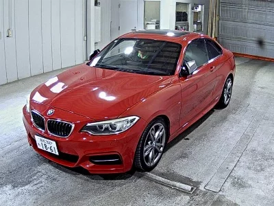 BMW 2-Series