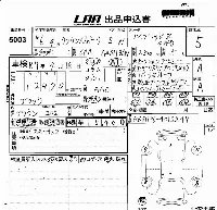 Toyota Crown Sport