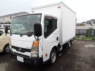 Nissan Atlas