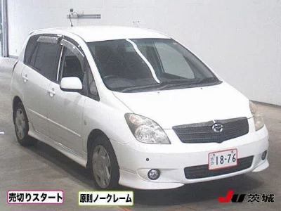 Toyota Corolla Spacio