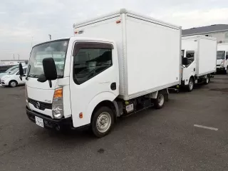Nissan ATLAS