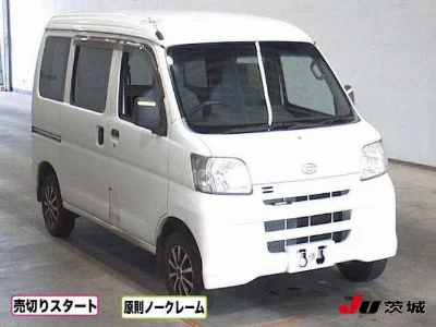 Daihatsu Hijet Cargo