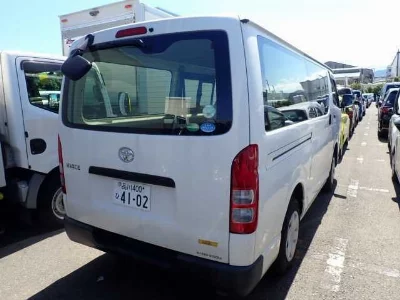 Toyota HiAce Van