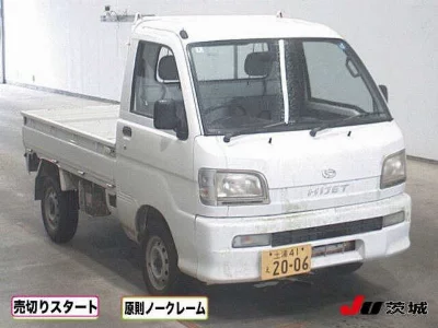 Daihatsu HIJET TRUCK