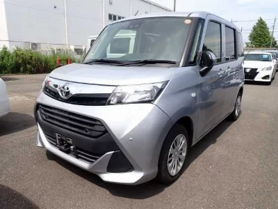 Toyota Tank