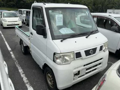 Nissan NT100 Clipper