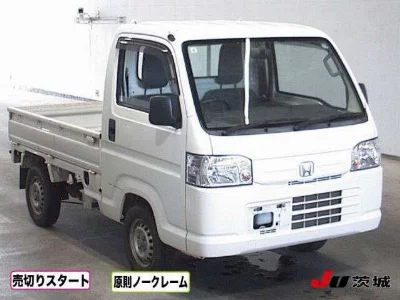 Honda Acty