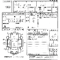 Subaru Dex