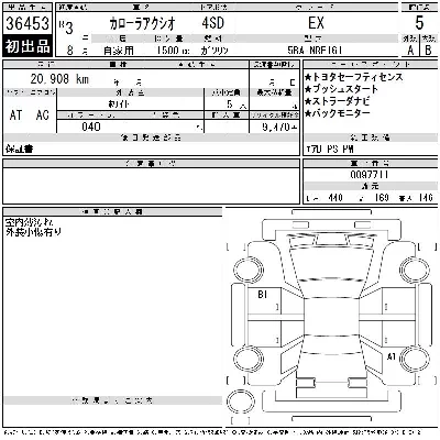 Toyota Corolla Axio