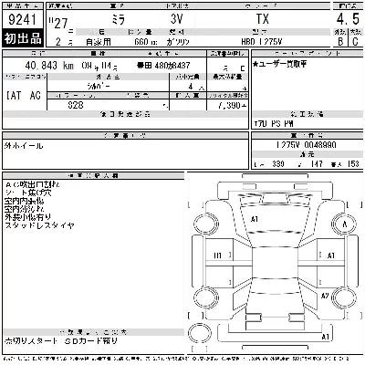 Daihatsu MIRA